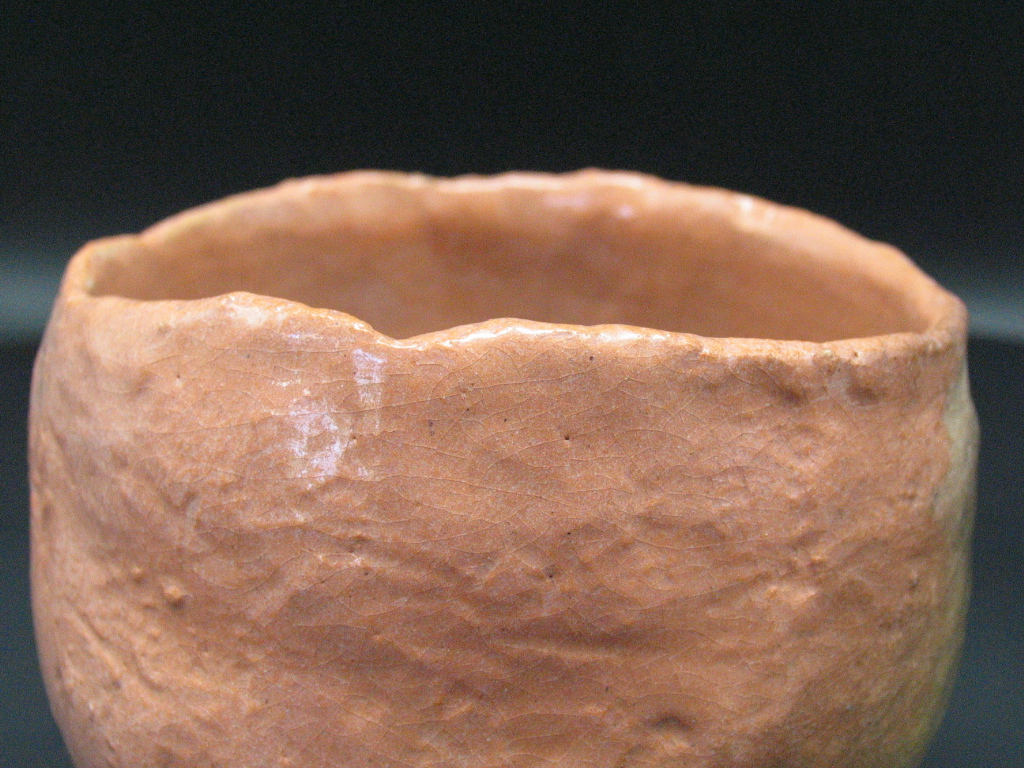 杉本貞光作品 赤茶碗 Sadamitsu Sugimoto's work Red-raku